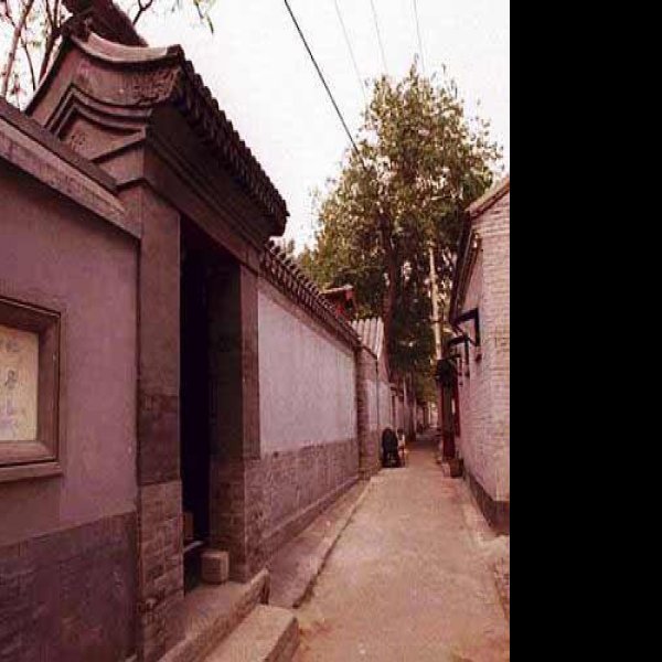 老舍故居 - 图片2