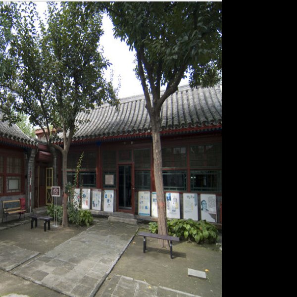 老舍故居 - 图片9