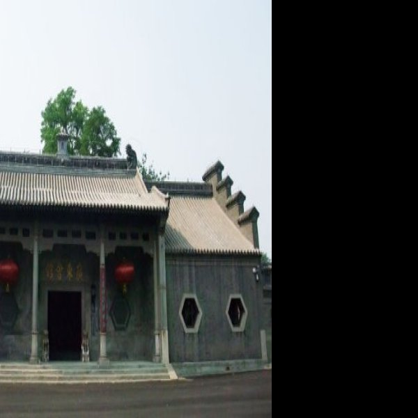 天津广东会馆 - 图片2