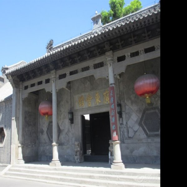 天津广东会馆 - 图片9
