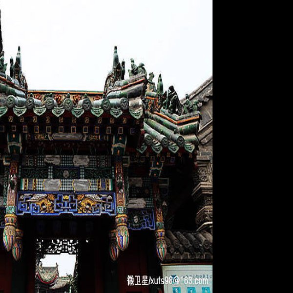 开封山陕甘会馆 - 图片2