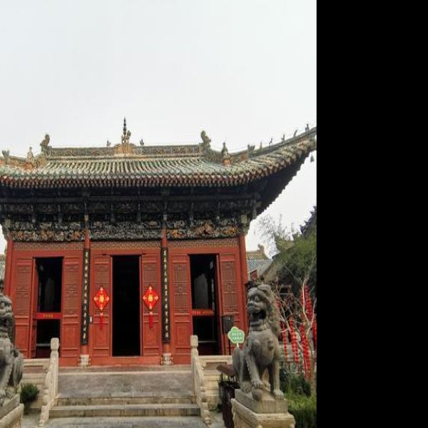 开封山陕甘会馆 - 图片5
