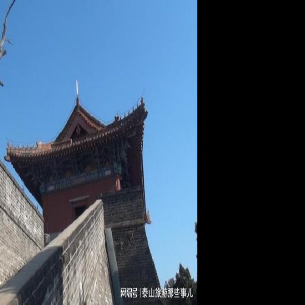 泰山古建筑群 - 图片2