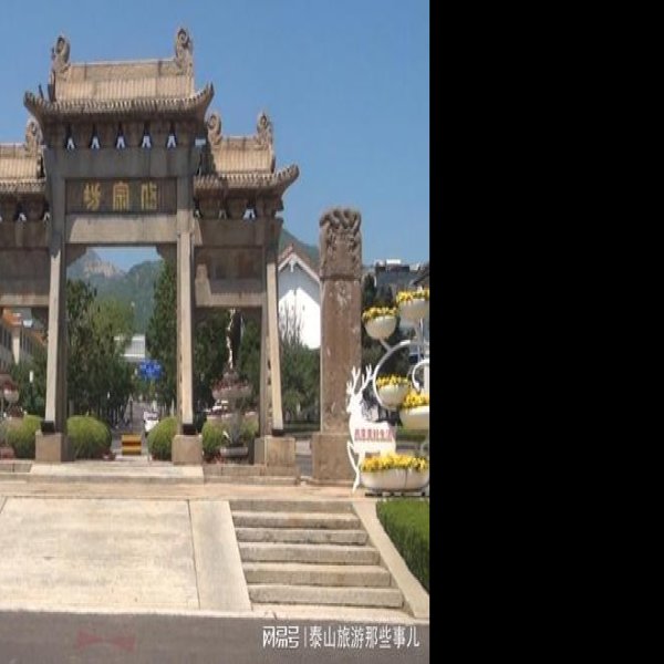泰山古建筑群 - 图片6