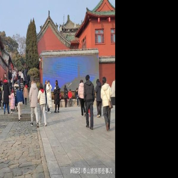 泰山古建筑群 - 图片9