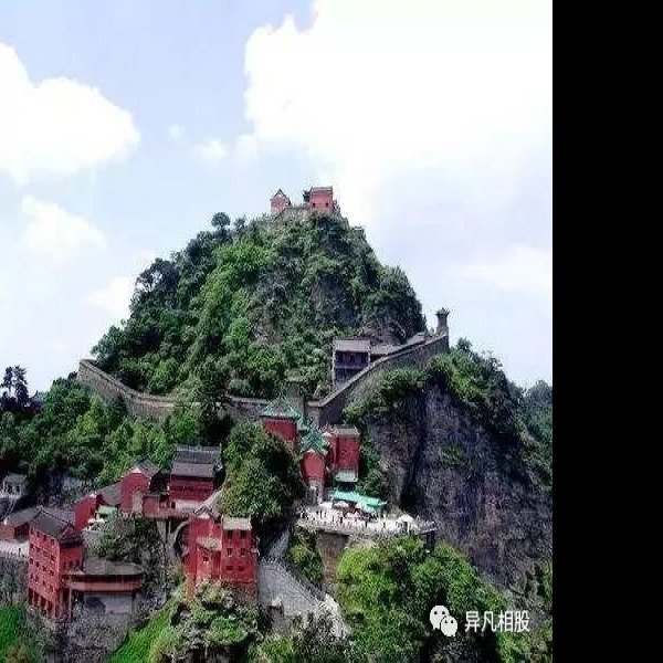 武当山古建筑群 - 图片10