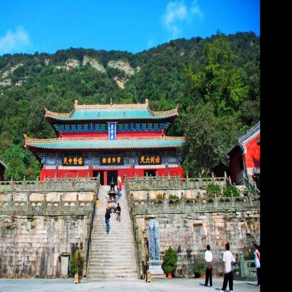 武当山古建筑群 - 图片5