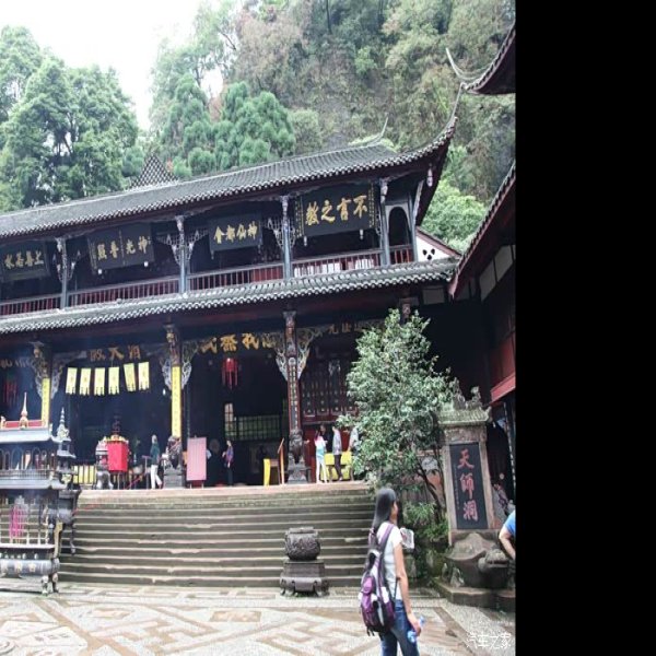 青城山古建筑群 - 图片3