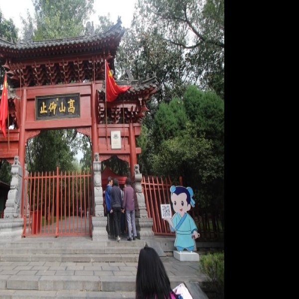 庐山古建筑群 - 图片3