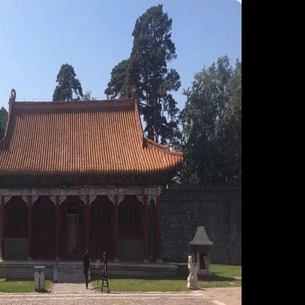 清福陵 - 图片5