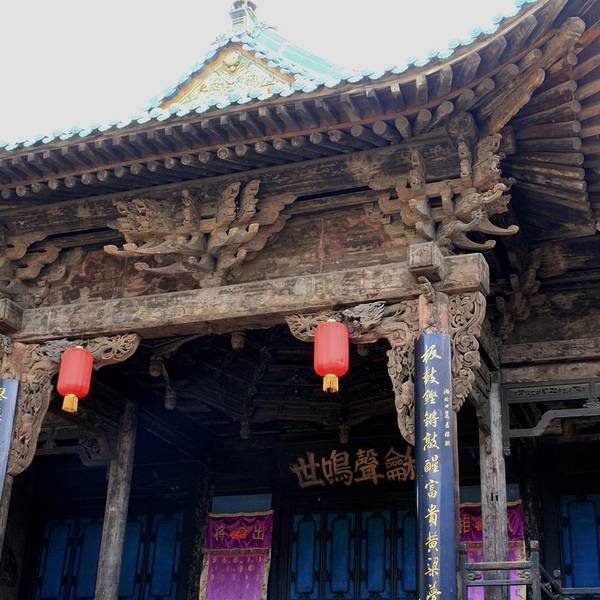 平遥城隍庙 - 图片7