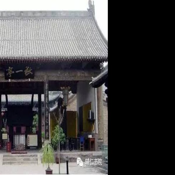 平遥文庙 - 图片4