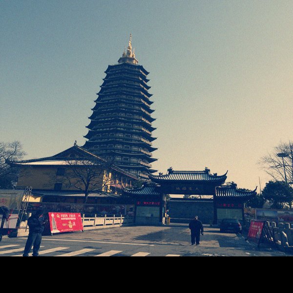 江苏常州天宁寺 - 图片4