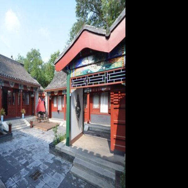 北京四合院 - 图片2