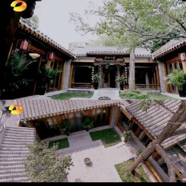 北京四合院 - 图片3