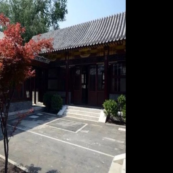 北京四合院 - 图片6