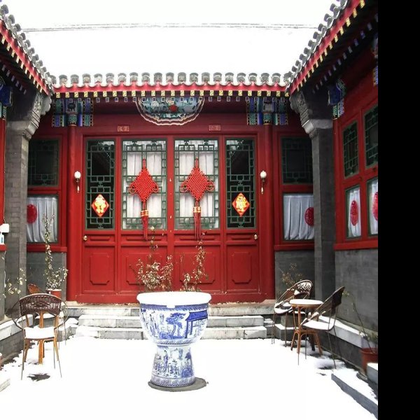 北京四合院 - 图片9