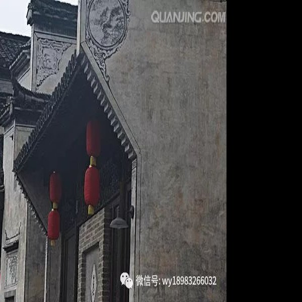徽派民居 - 图片4