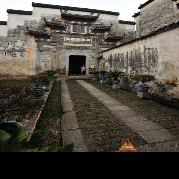 徽派民居 - 图片7