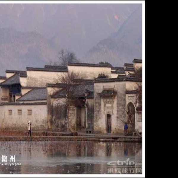 徽派民居 - 图片8
