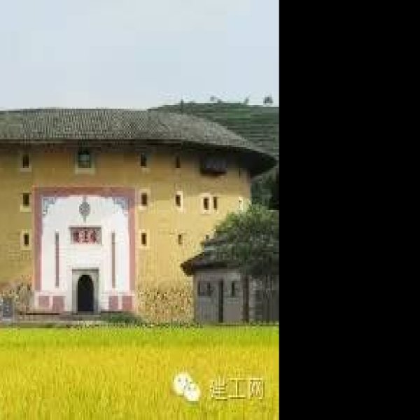 客家土楼 - 图片4