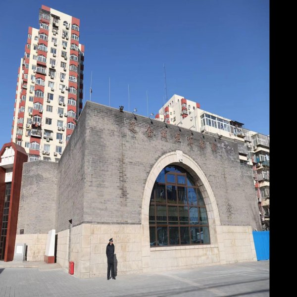 金中都水关遗址 - 图片3
