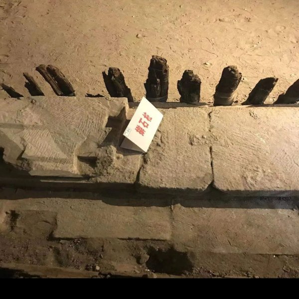 金中都水关遗址 - 图片7