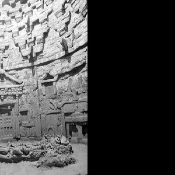 井陉窑遗址 - 图片3