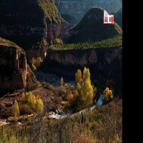 柿子滩遗址 - 图片7