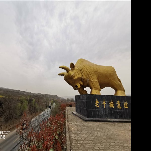 老牛坡遗址 - 图片2