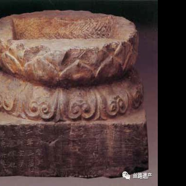 玉华宫遗址 - 图片3