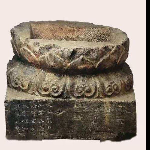 玉华宫遗址 - 图片5