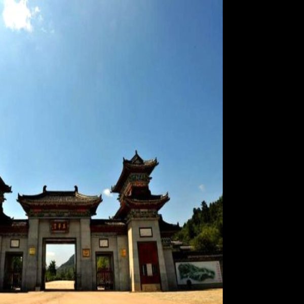 玉华宫遗址 - 图片7