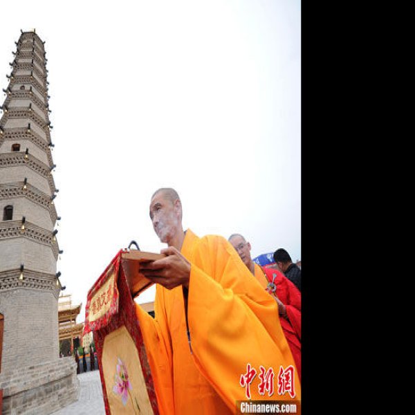 鸠摩罗什舍利塔 - 图片1