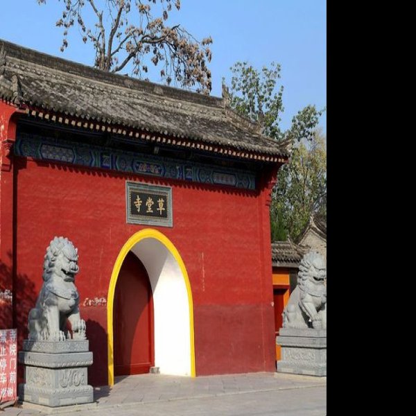 鸠摩罗什舍利塔 - 图片10