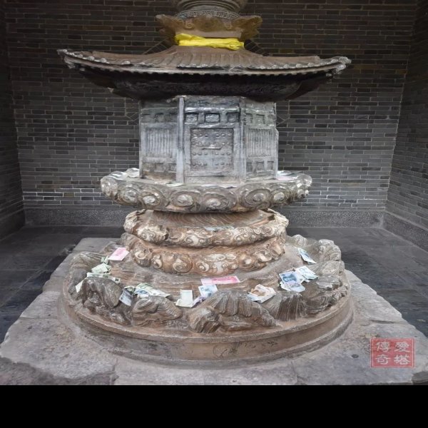 鸠摩罗什舍利塔 - 图片3