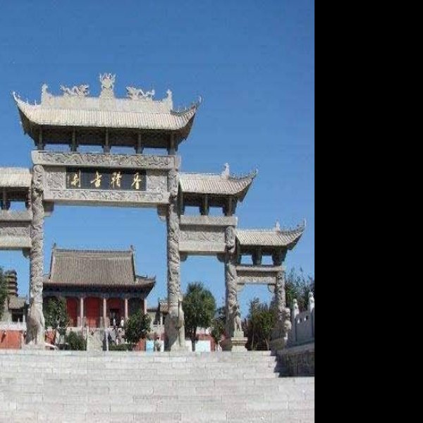 香积寺善导塔 - 图片7