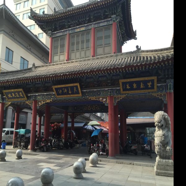 西安城隍庙 - 图片4