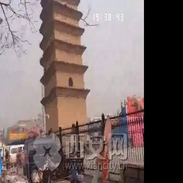 八云塔 - 图片10