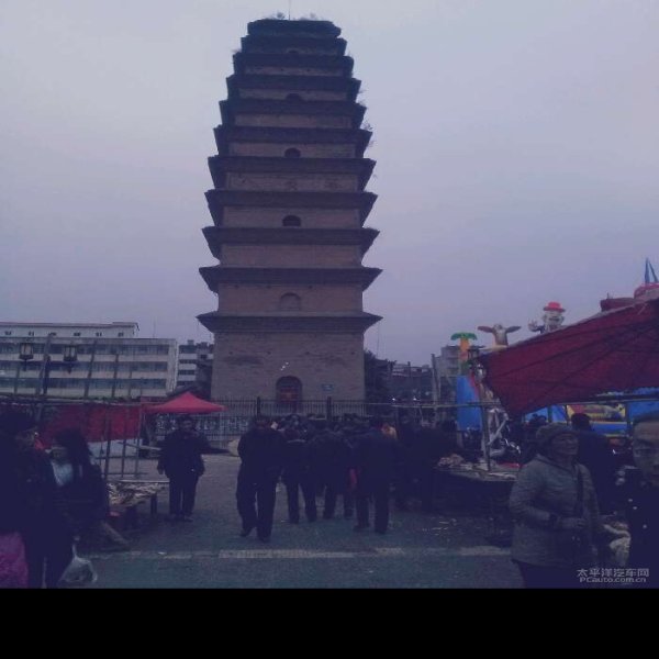八云塔 - 图片2