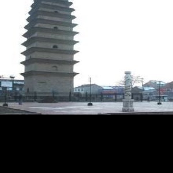 八云塔 - 图片3