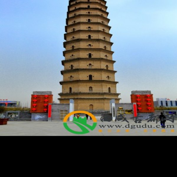泾阳崇文塔 - 图片4