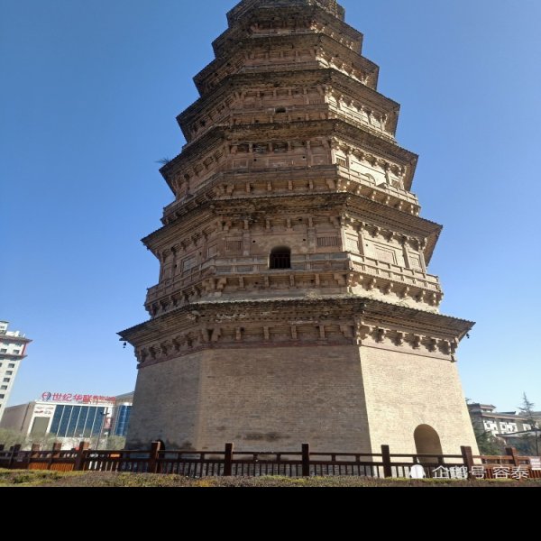 彬县开元寺塔 - 图片3