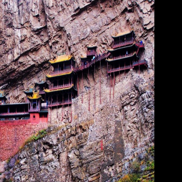悬空寺 - 图片1