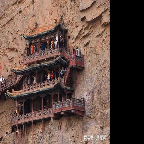 悬空寺 - 图片9