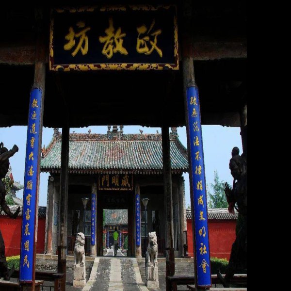 韩城城隍庙 - 图片7