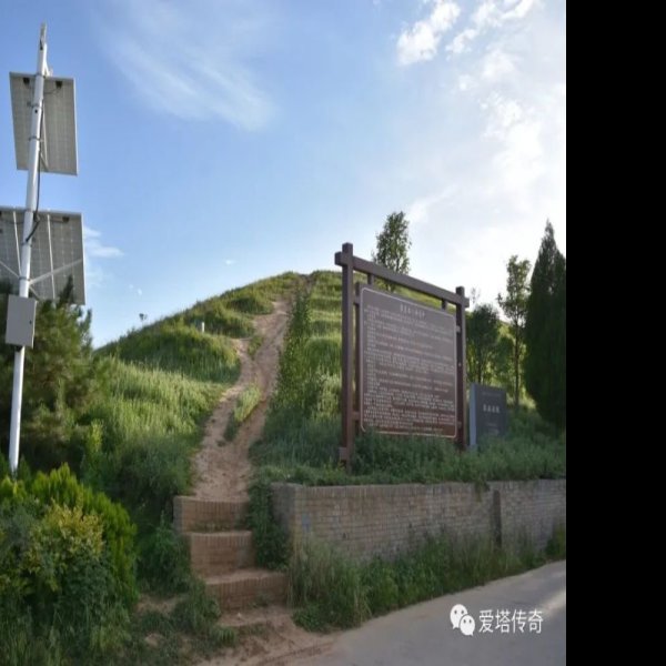 西汉帝陵 - 图片6