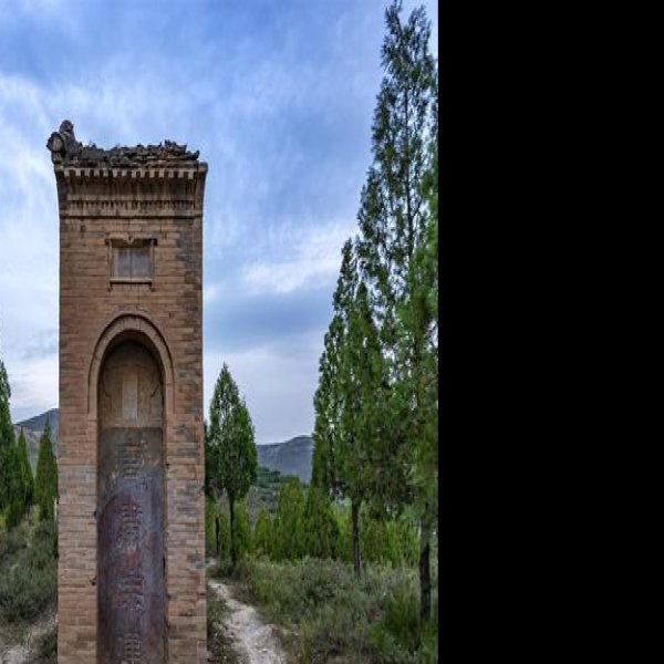 唐代帝陵 - 图片3