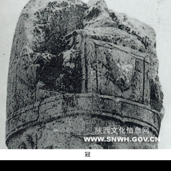 唐代帝陵 - 图片8