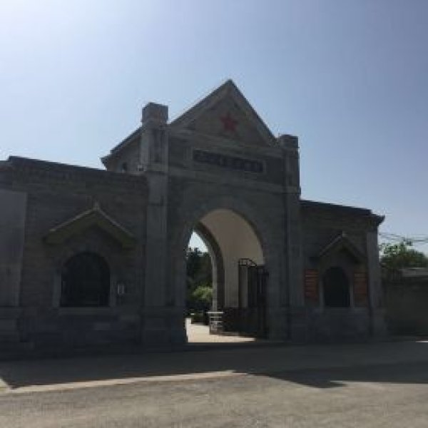 洛川会议旧址 - 图片5